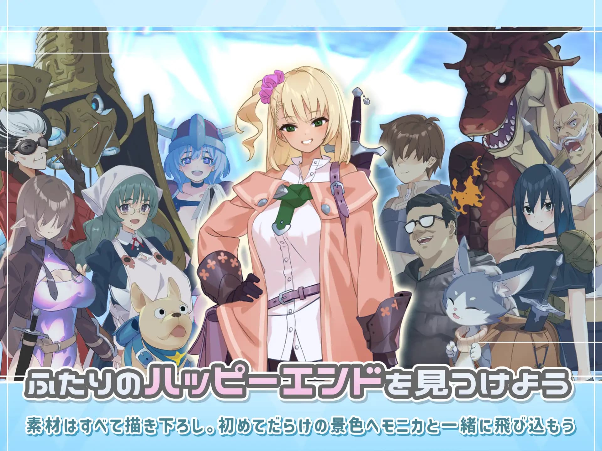 【爆款肉鸽RPG/汉化/动态/CV】地牢迷宫与笨蛋女孩 Ver1.02 云汉化版【新作/1.9G】-七七游报