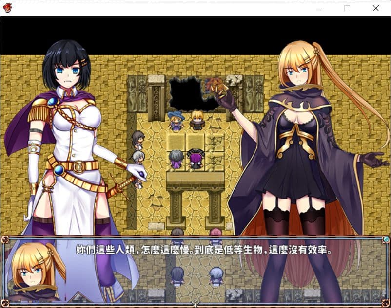 【RPG/中文/全CV】CradleEpic-古圣的遗物 DL官方中文版+全CG存档+附前作【新作/1.1G】-七七游报