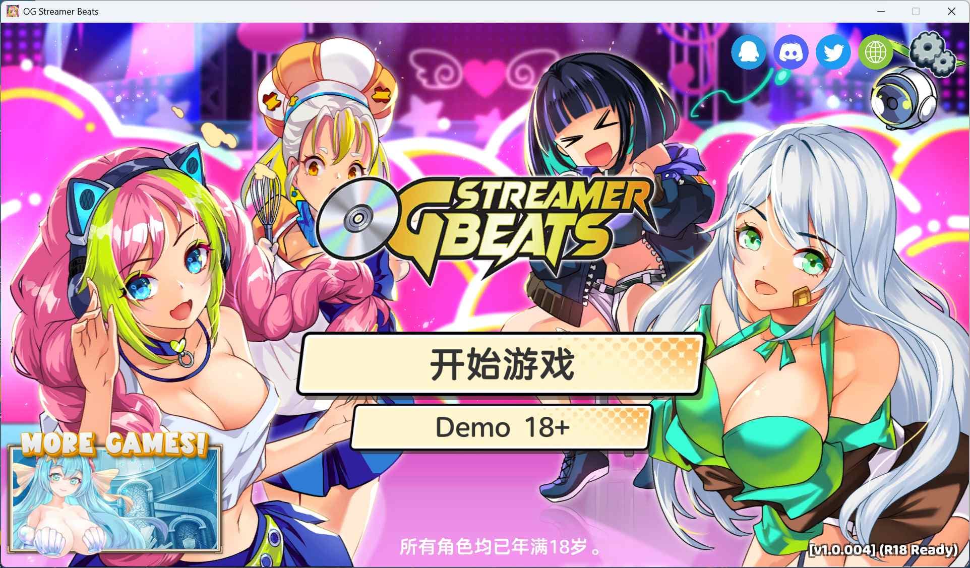 【音游SLG/中文/全动态/全CV】OG 主播计划:节奏出道!官方中文步兵版【新作/2G】-七七游报
