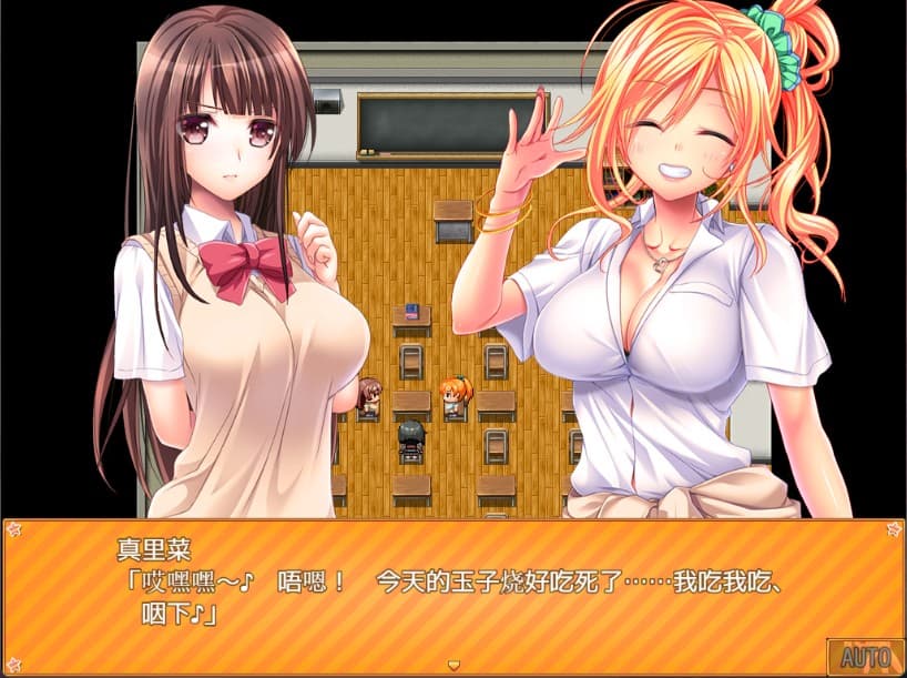 【RPG/中文/全CV】女学生七海和真里菜：H的打工生活【安卓+PC】官方中文版【新作/1.4G】-七七游报