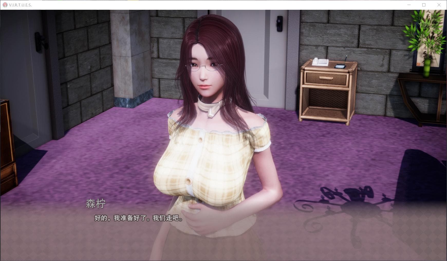 【国风神作SLG/汉化/动态】V.I.R.T.U.E.S.美德 V13.5【安卓+PC】精翻汉化版（画廊全开+奖励章节）【更新/6G】-七七游报