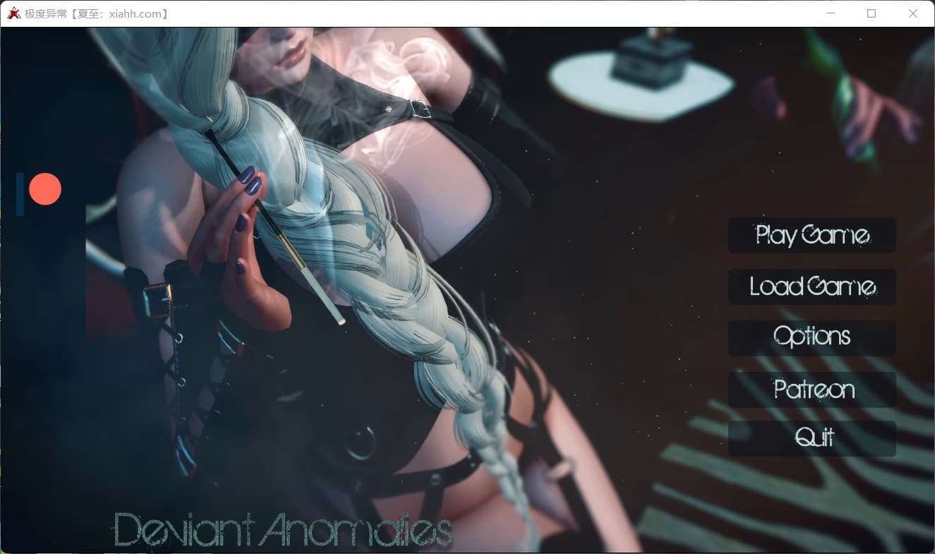 【欧美SLG/汉化/动态】极度异常V0.8.4【安卓+PC】汉化版+全CG【9月更新/5.5G】-七七游报