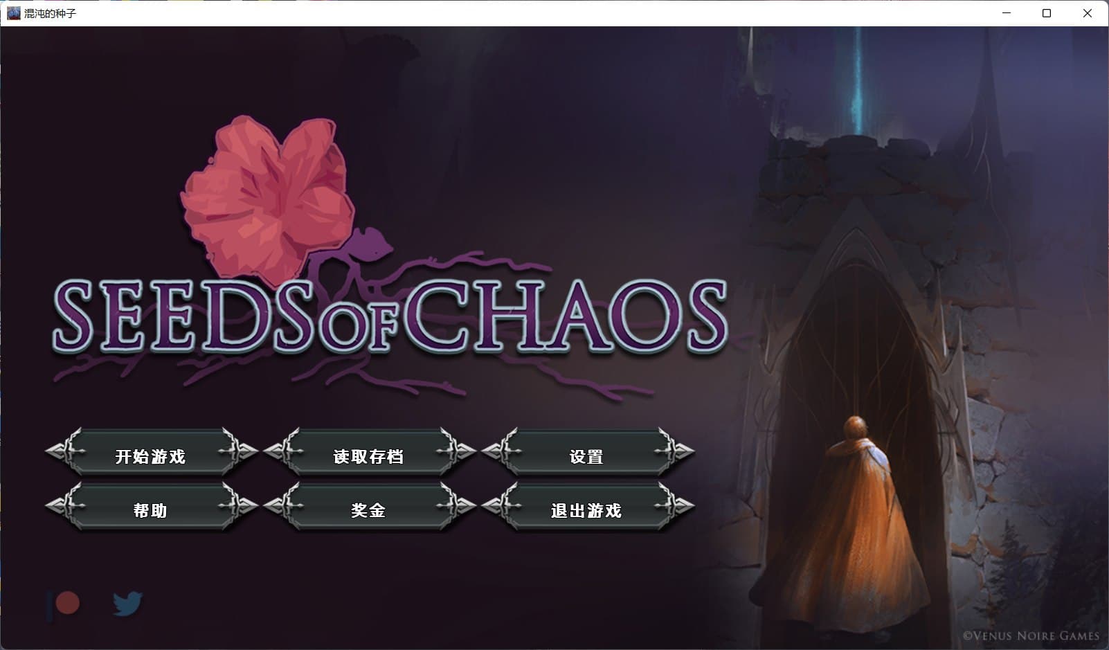 【欧美SLG/汉化/手绘】混沌种子 V0.3.02A【安卓+PC】精翻汉化版 [黑暗向经营]【更新/3G】-七七游报