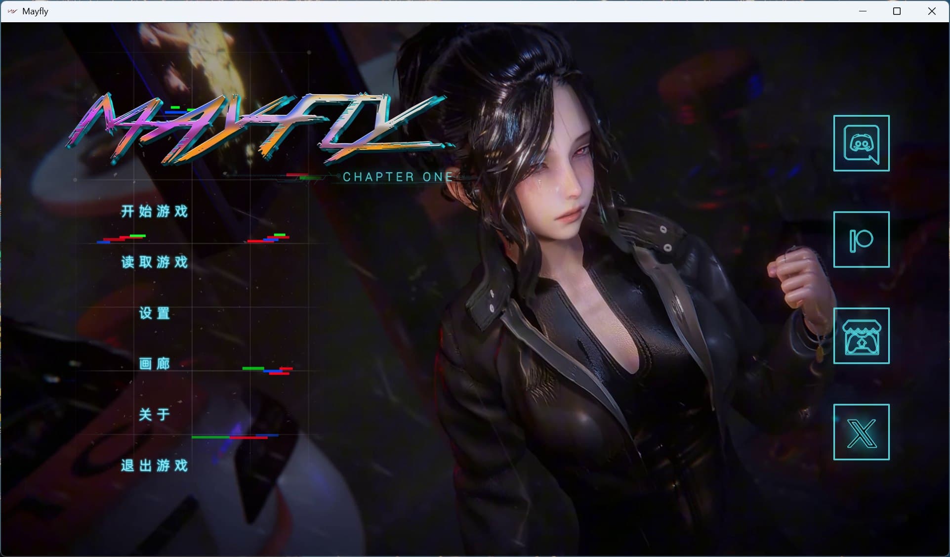 【国风SLG/中文/动态】MayFly 蜉蝣 EP2【安卓+PC】官方中文重置版【更新/3.6G】-七七游报