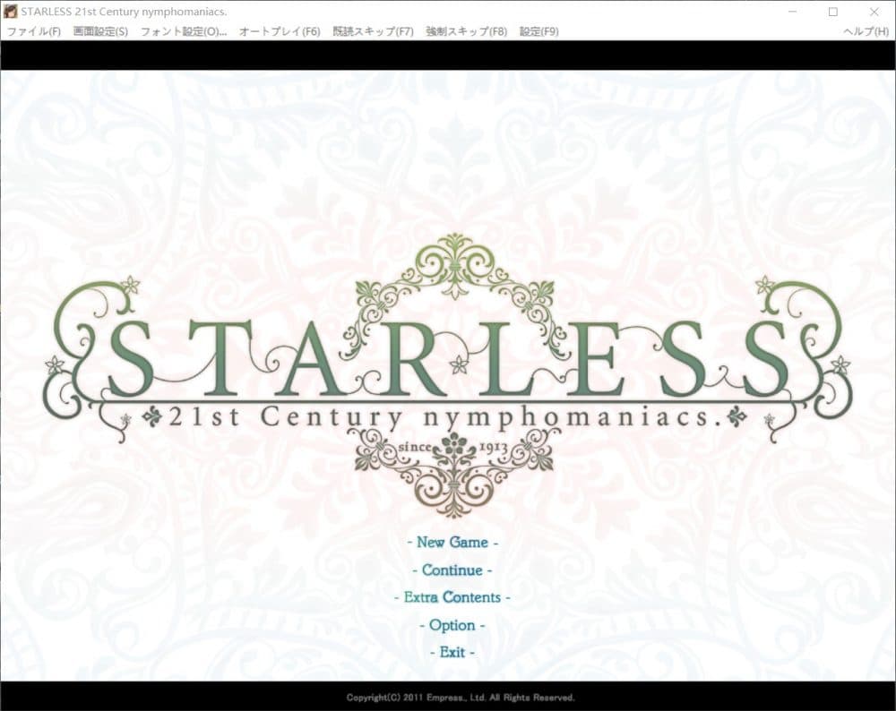 【大作ADV/汉化/全CV】背徳の馆-STARLESS 最终完整汉化步兵版+全CG存档【7.5G】-七七游报