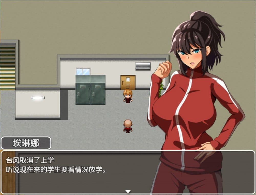 【大型RPG/汉化/换装】体育老师埃琳娜~在异世界大宝剑物语【安卓+PC】云汉化润色版+全CG【新汉化/2G】-七七游报