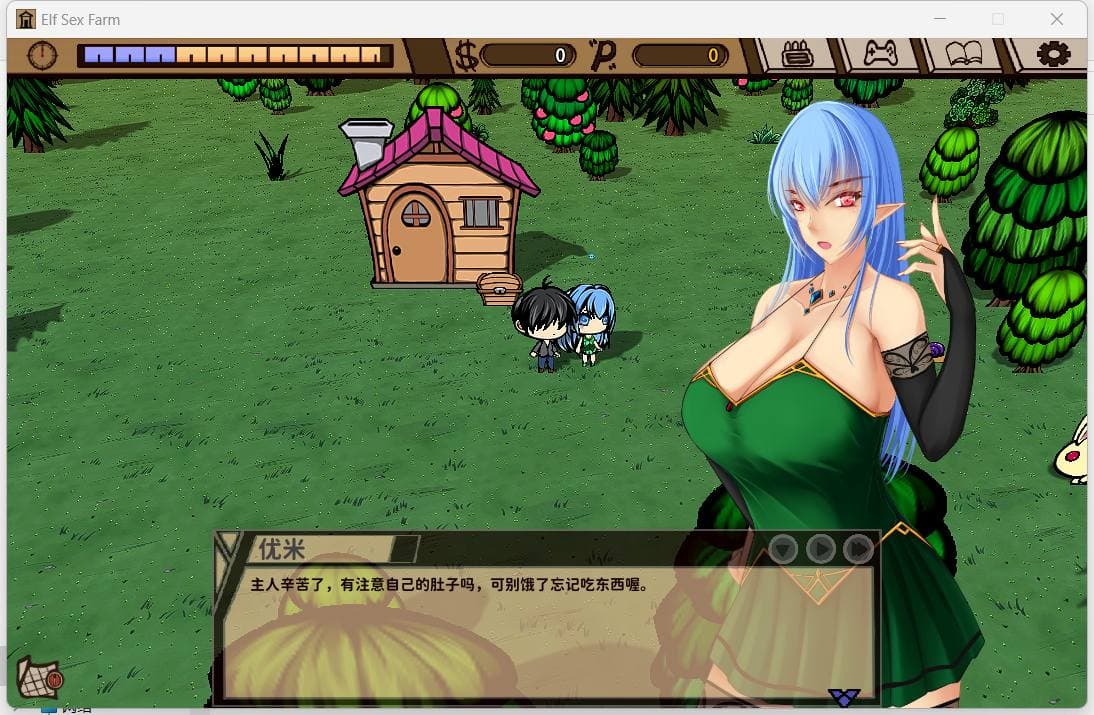【经营SLG/中文/动态】精灵的社保农场 Ver2.04 官方中文步兵版【1月更新/CV/1.4G】-七七游报