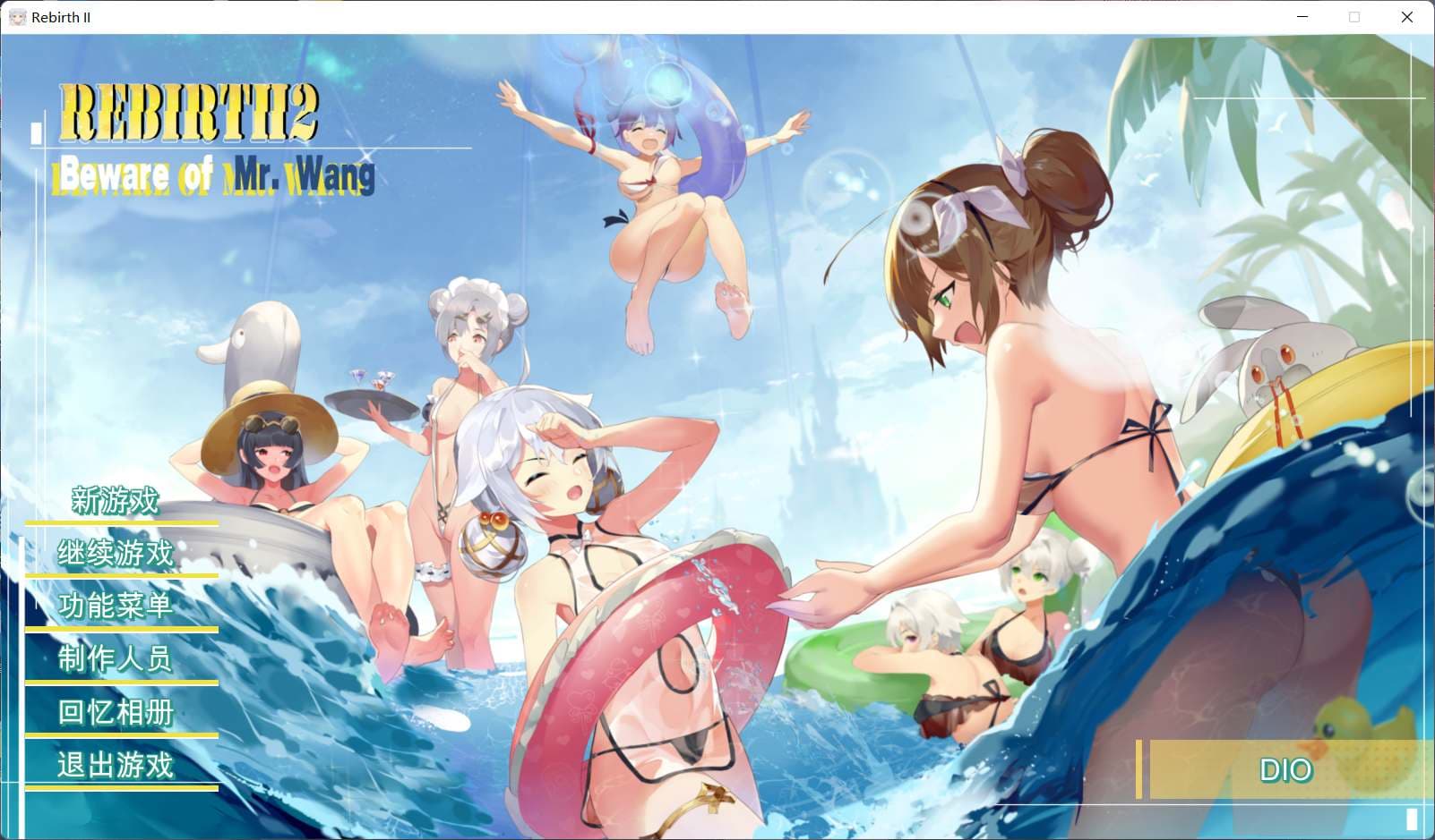 【神作SLG/中文/动态/CV】重生之老王2：馋我身子！V1027 官方中文步兵版+全回想【更新/6.6G】-七七游报
