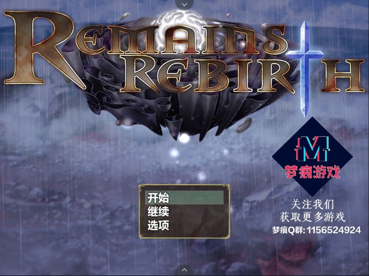 【大型RPG/汉化/全CV】反常世界大冒险【安卓joi+PC】云汉化版+全CG包【新汉化/2G】-七七游报