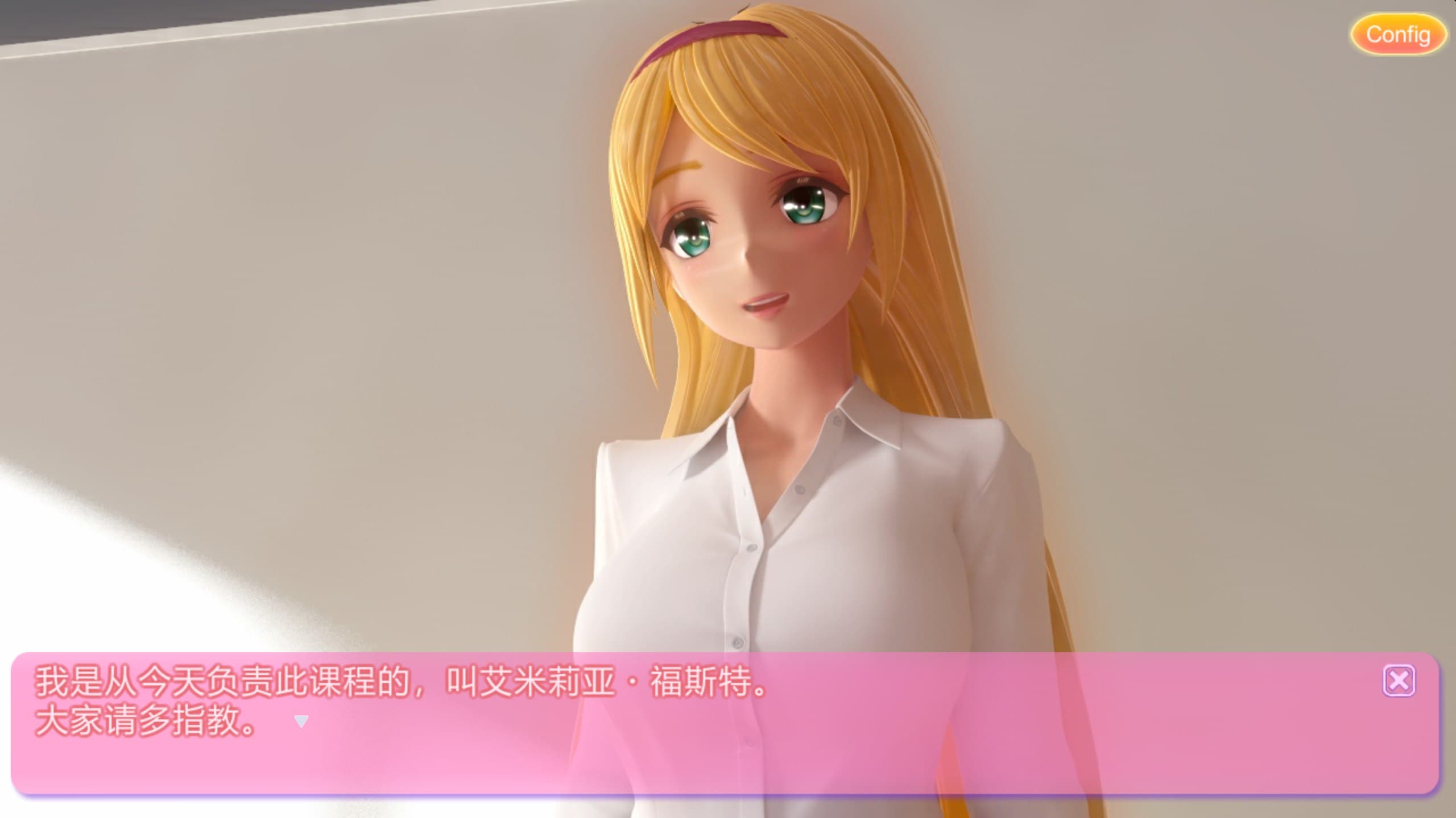 【3D同人/SLG/动态/全CV】艾米莉娅的日记 官方中文版兔女郎【新官中/6.2G】-七七游报