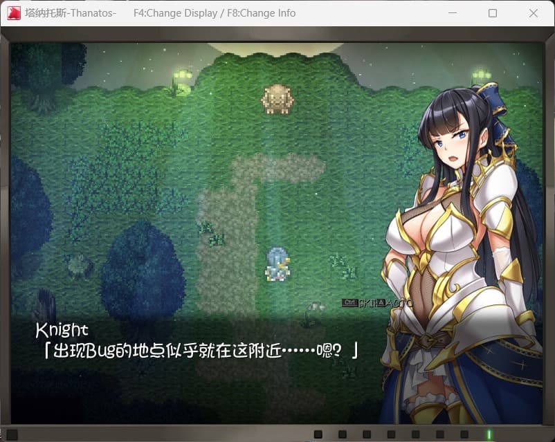 【超爆款RPG/汉化/全动态/全CV】塔纳托斯-Thanatos 精翻汉化版+全CG存档【新汉化/5.3G】-七七游报