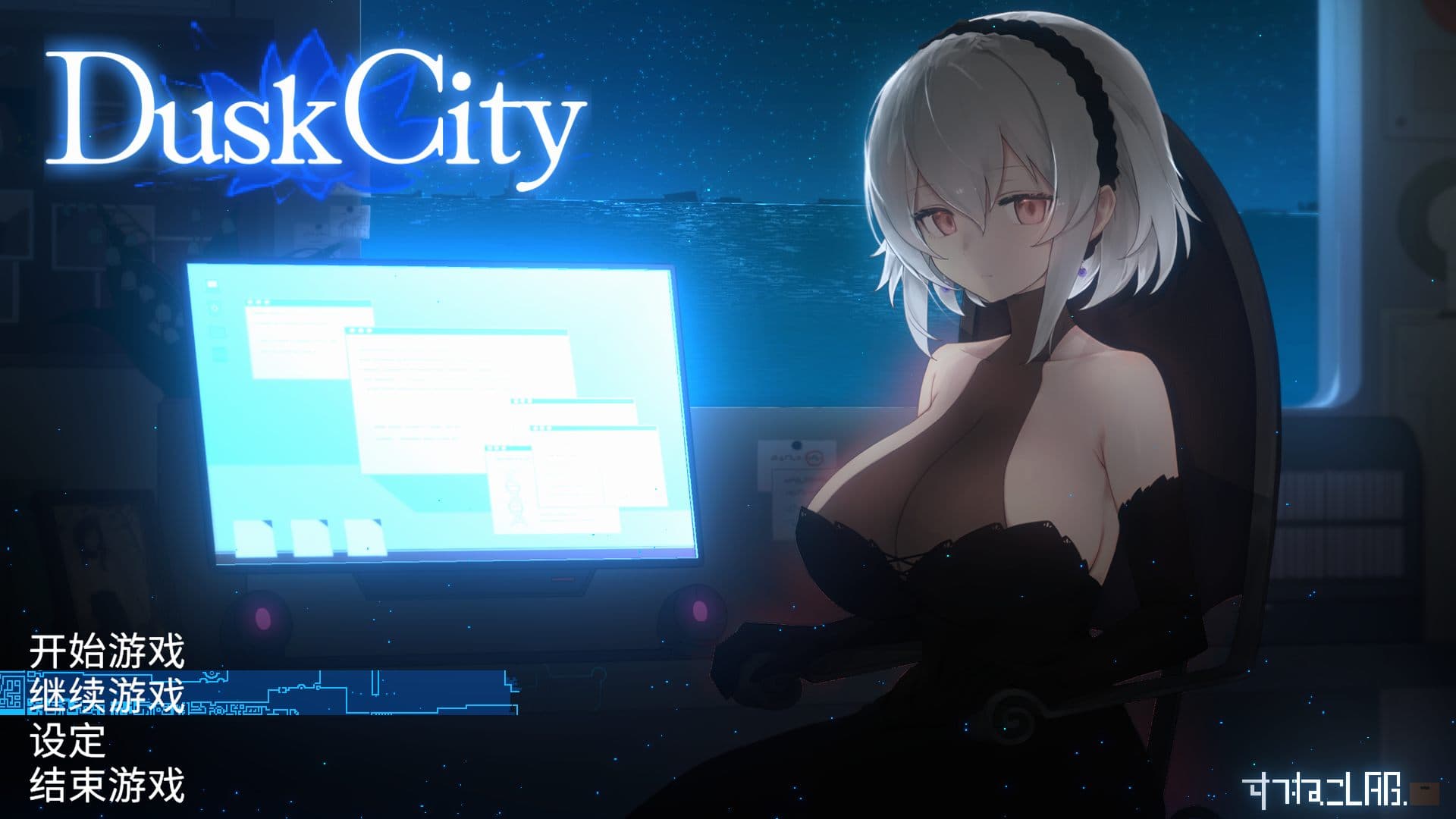 【爆款像素ACT/中文/动态】DECOY 群青的魔女 官方中文版+存档【新官中/1.3G】-七七游报