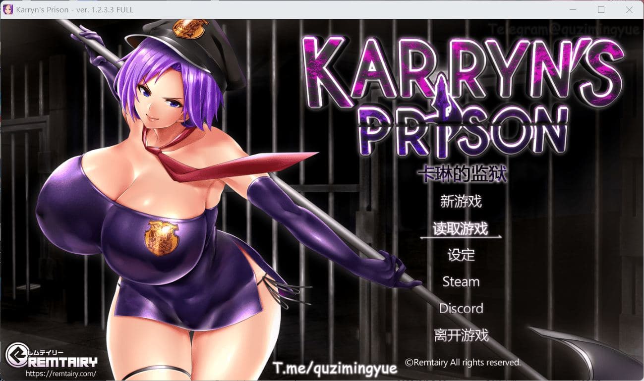 【爆款RPG/汉化】卡琳·监狱长 V1.23.3FULL 健身房DLC发布【安卓+PC】官中步兵作弊版【更新/1.7G】-七七游报