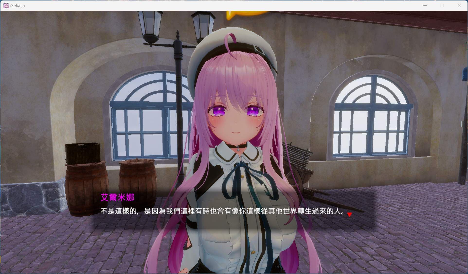 【3D互动SLG/中文/全动态/全CV】异世界树的巫女~用魔法触摸尽情做色色的事~官方中文版+DLC【新作/9.5G】-七七游报