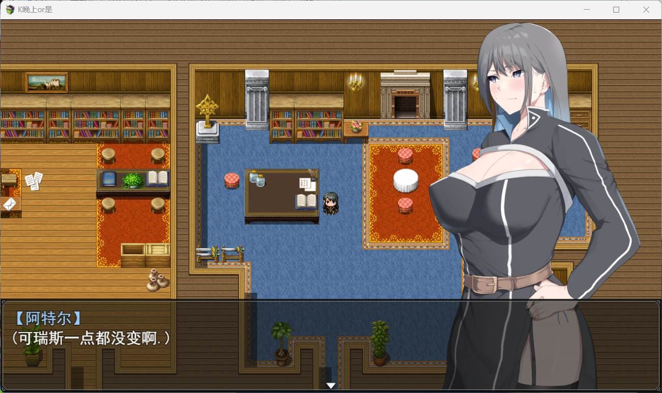 【绿色RPG/汉化/动态/CV】[戦争屋さん] NTR骑士V1.04 AI汉化正式版+全CG存档【更新/3.2G】-七七游报