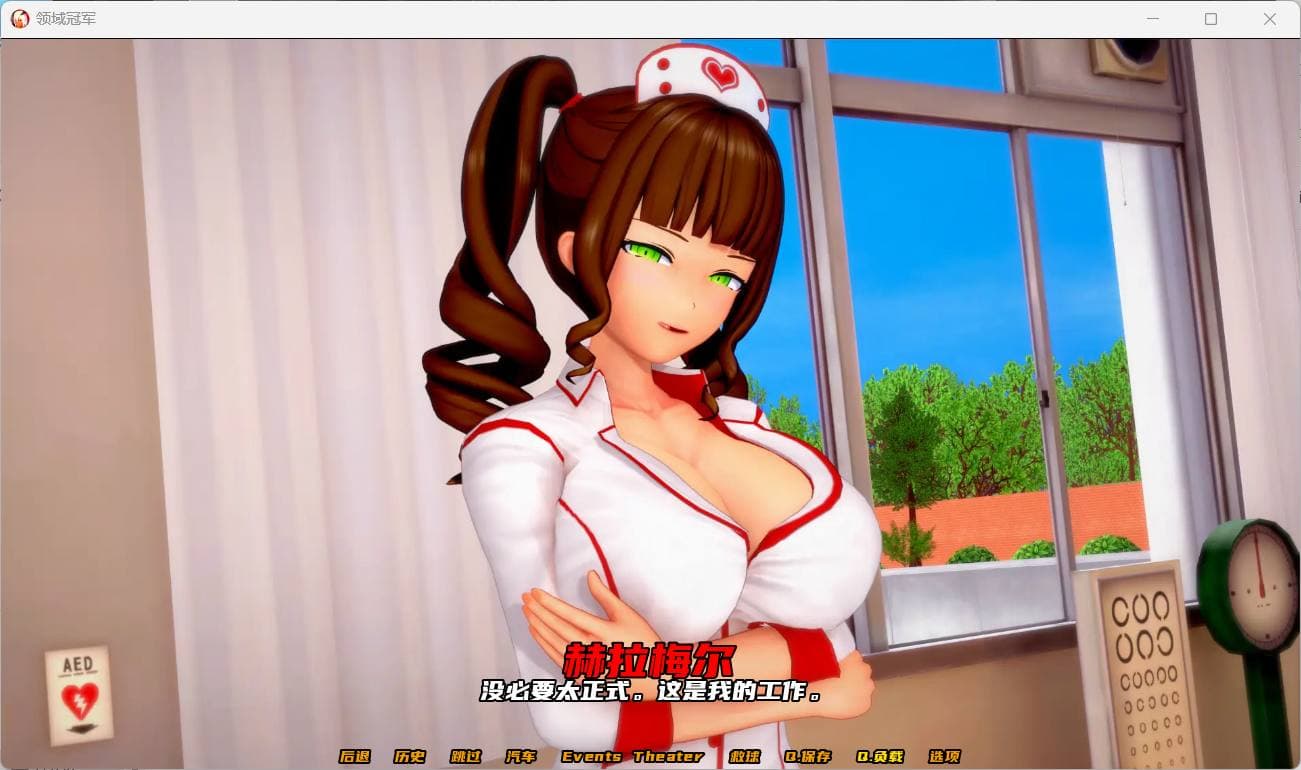 【欧美SLG/汉化/动态】Champion 冠军的继承者 V0.85【安卓+PC】官方中文版【更新/5.7G】-七七游报