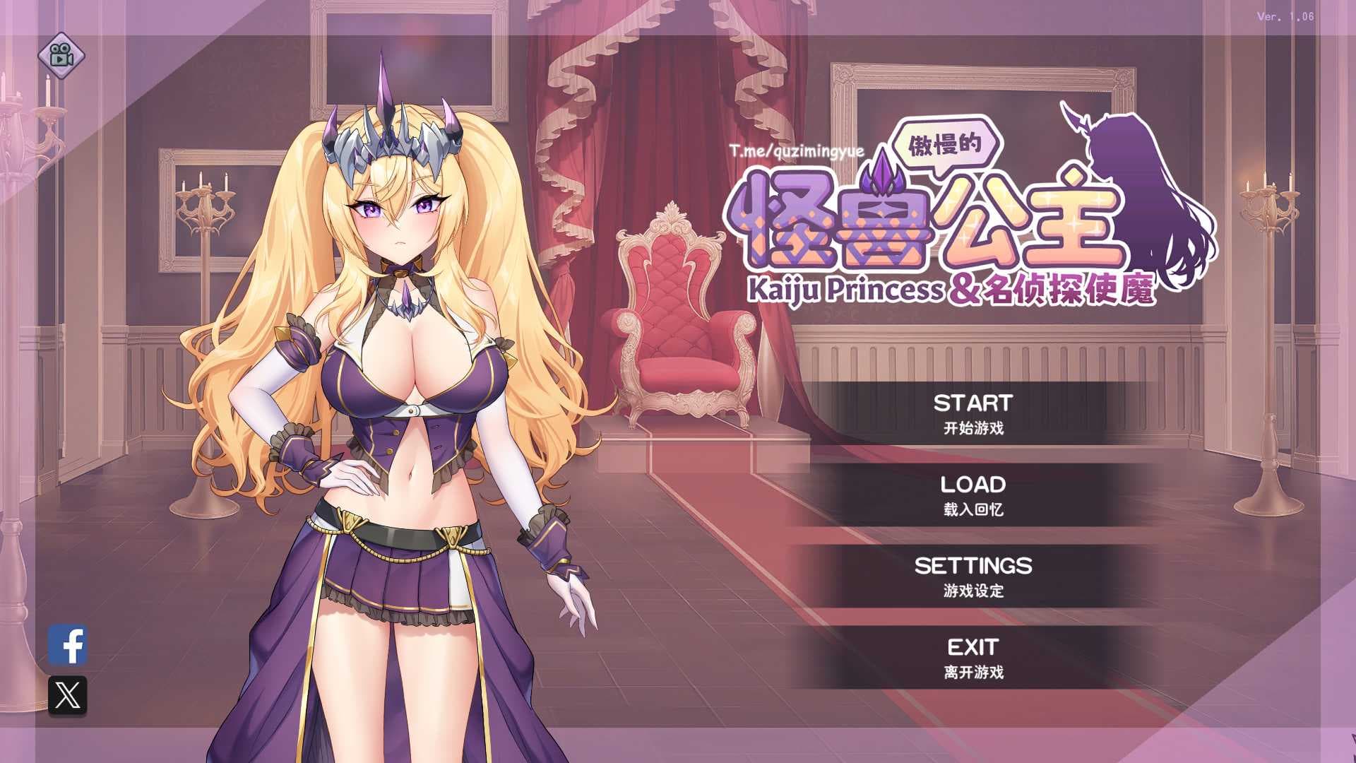 【养成互动SLG/中文/全动态/全CV】傲慢的怪兽公主与名侦探使魔V1.0.6 官方中文正式步兵版+存档【更新/2.9G】-七七游报