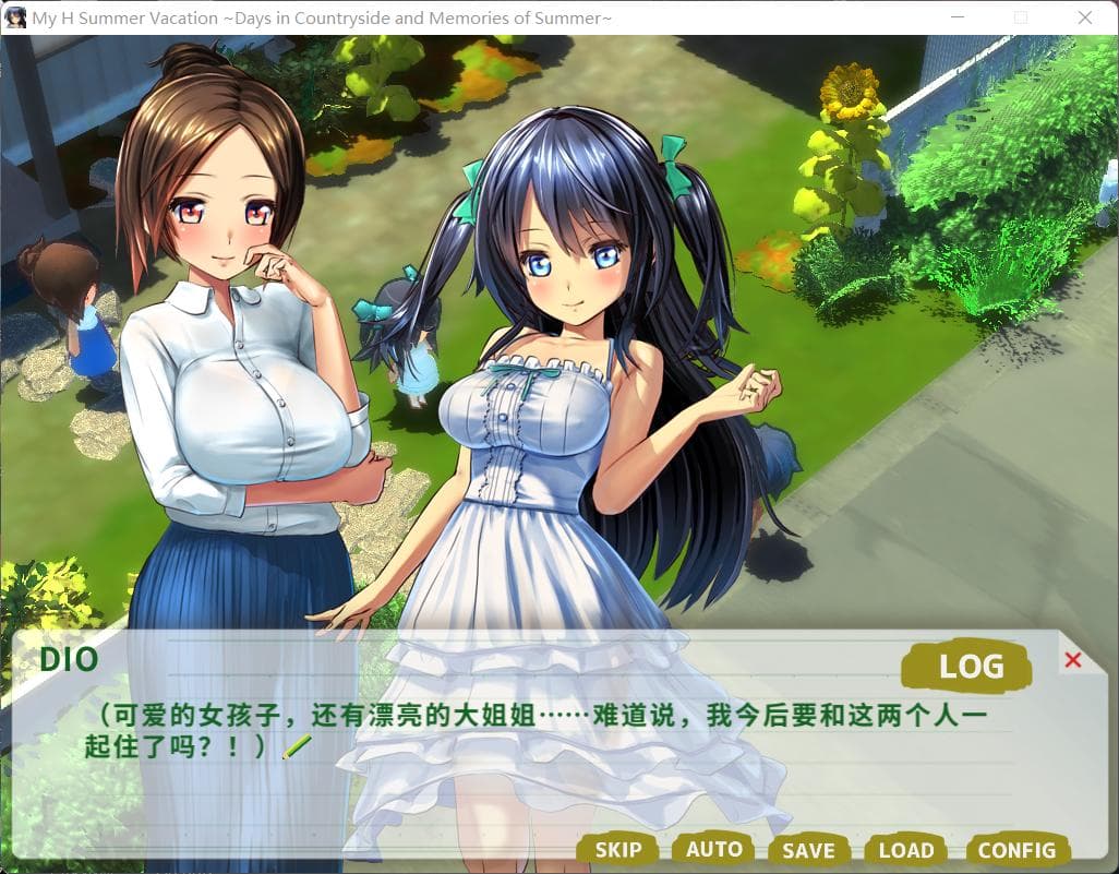 【探索RPG/中文/动态/全CV】我的H暑假 Build.9001226官方中文版+攻略+存档【新作/2.2G】-七七游报