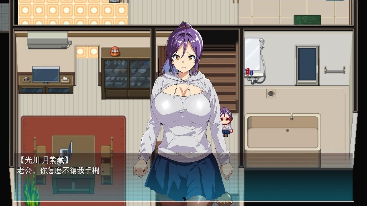 【RPG/中文】僵尸 NTR【安卓+PC】官中中文版+自带全CG解放【新作/650M】-七七游报
