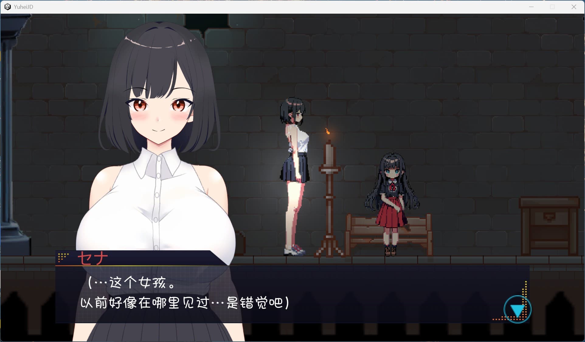 【ACT/汉化/动态】幽闭少女事件簿～堕入地下成为大叔专用RBQ～AI汉化版+存档【新汉化/760M】-七七游报