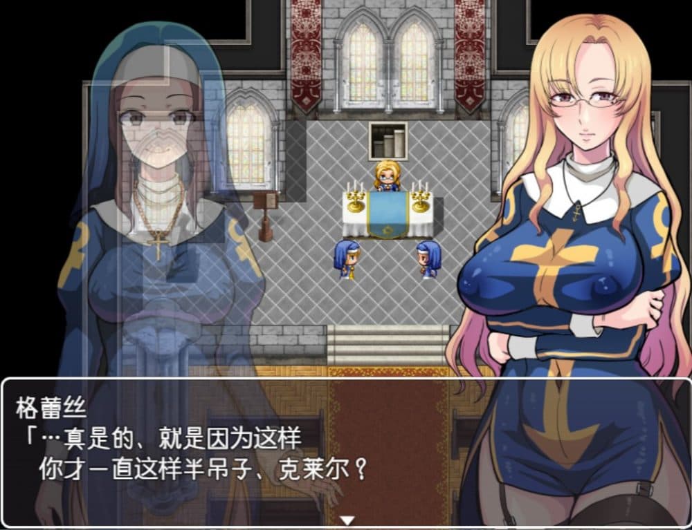 【ARPG/汉化/动态】银欲的圣痕-修女堕入深渊【安卓+PC】精翻汉化版+全CG【新汉化/1.2G】-七七游报