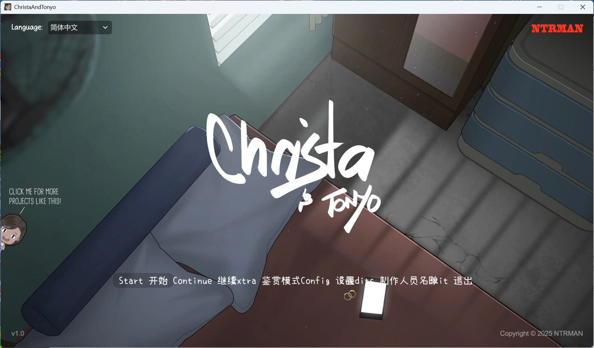 【互动SLG/中文/动态】[NTRMAN] 克莉斯塔 & 托尼奥 V1.0 官方中文步兵版+存档【新作/340M】-七七游报