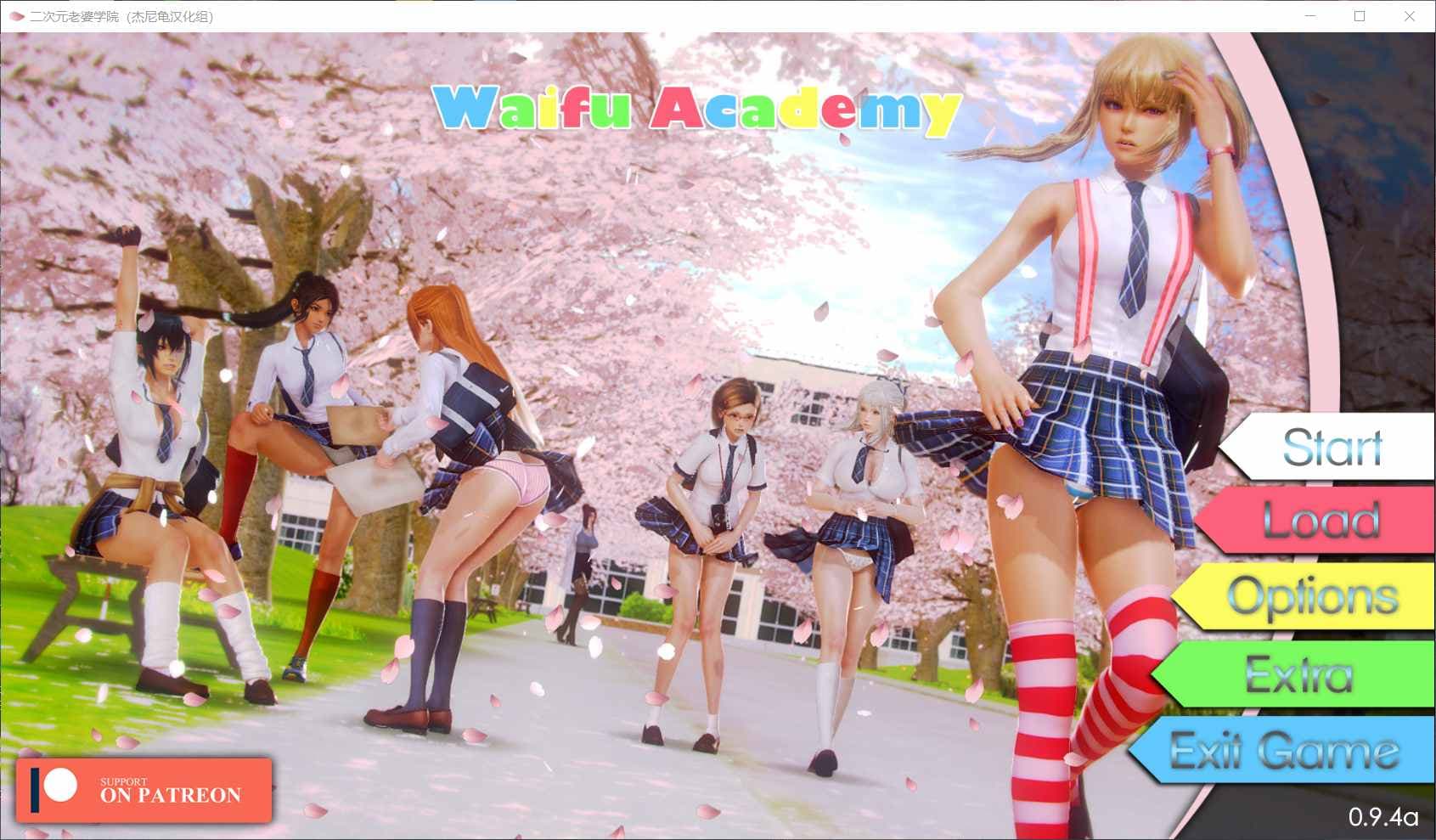 【神作SLG/汉化/动态】二次元老婆学院 V0.94a【安卓+PC】精翻汉化版【更新/6G】-七七游报