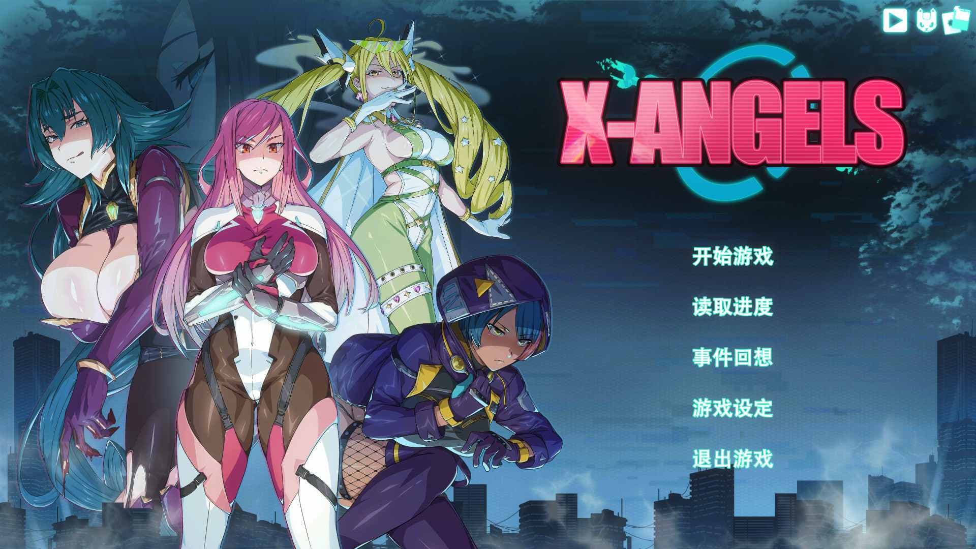 【卡牌对战SLG/中文/全动态/全CV】超能X天使V1.09 官方中文步兵版+回想【新作/5G】-七七游报