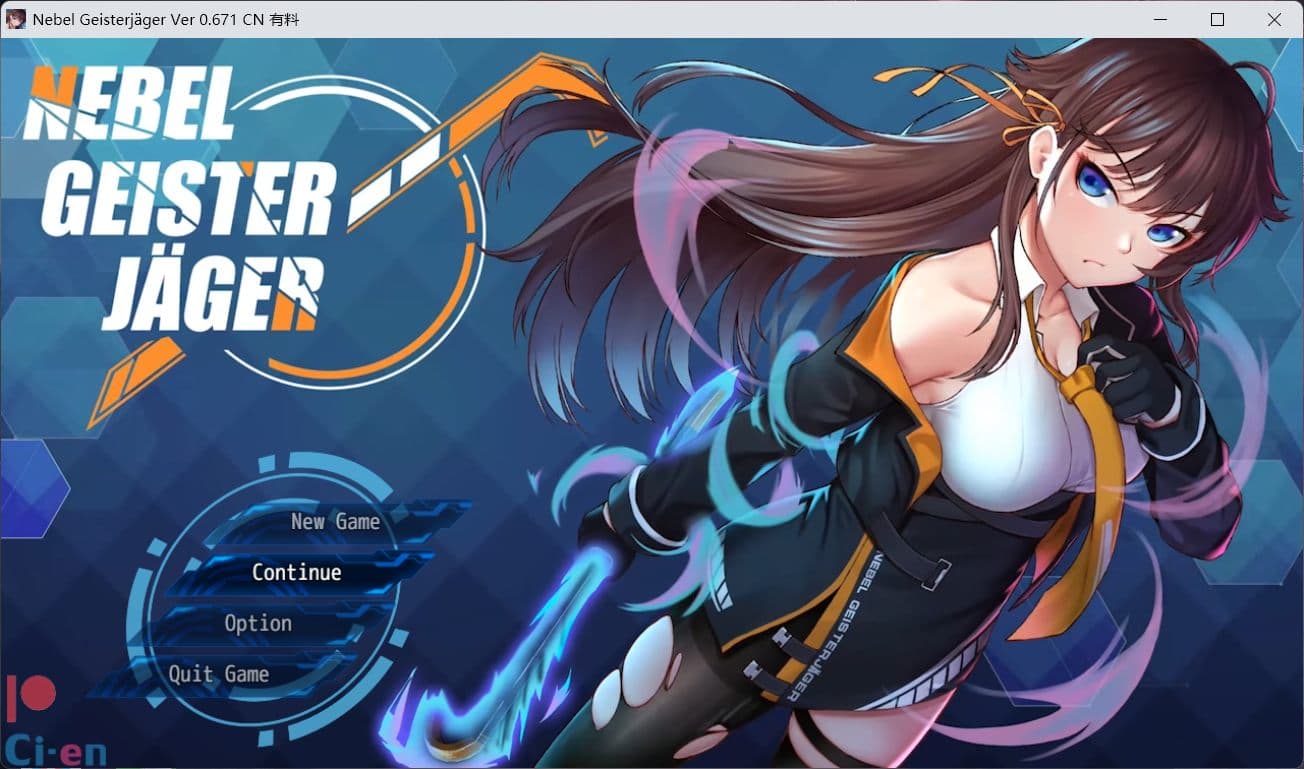 【神作RPG/中文/高能NTR】除灵猎人：N.G.J Ver0.671【安卓+PC】官中步兵赞助版+存档【新作/1G】-七七游报