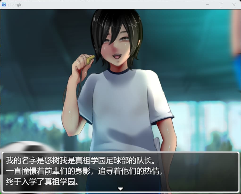 【热门RPG/汉化/全CV】恶作剧啦啦队的色诱大作战！Ver1.01 AI汉化版+存档【新汉化/1.55G】-七七游报