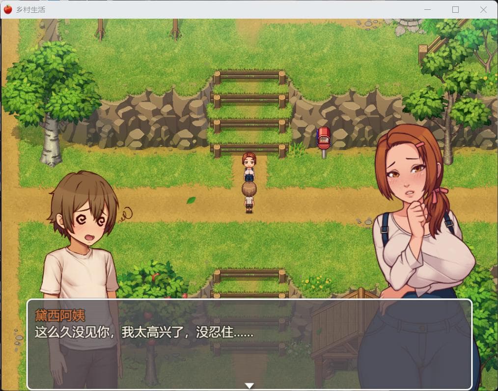 【欧美SLG/汉化/动态】我的乡村日常生活！Ver0.32 AI汉化版【更新/2.4G】-七七游报