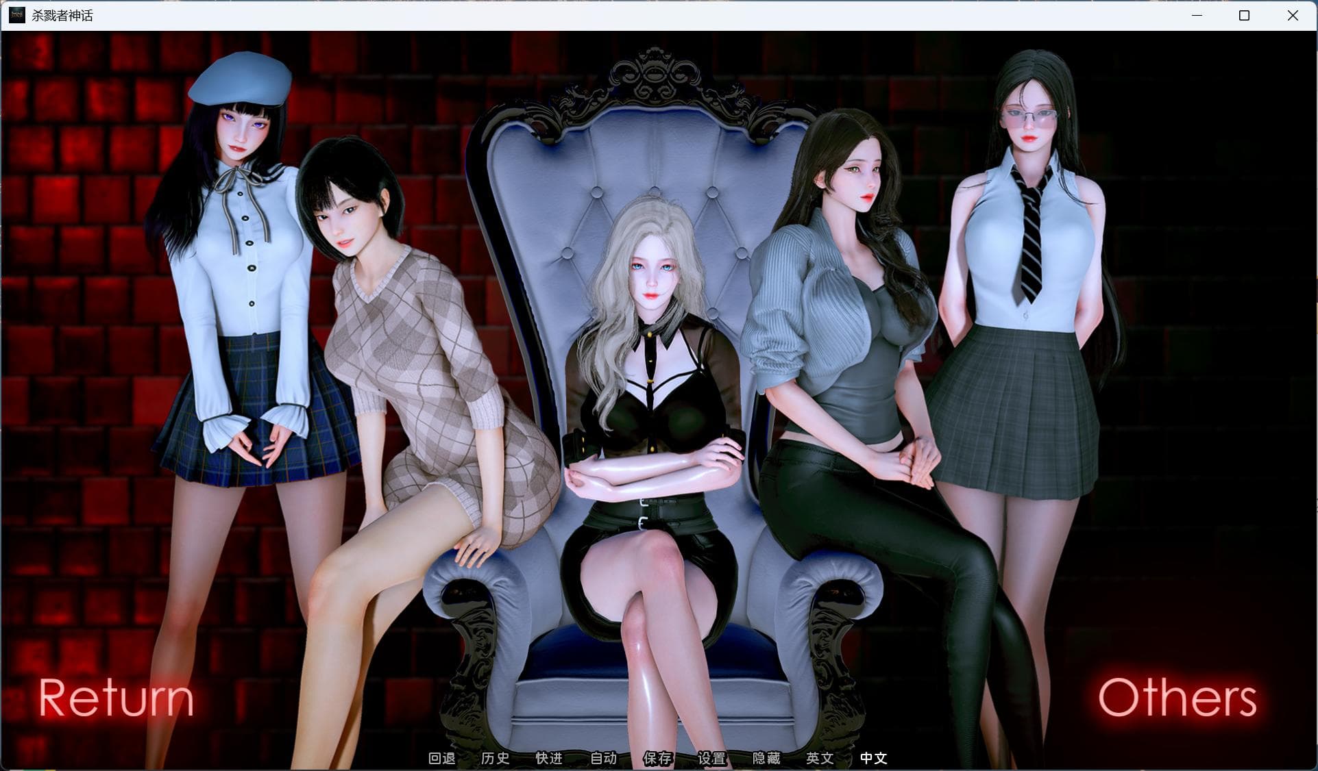 【国风SLG/汉化/动态】杀戮者神话 Myth of Slayer Ch.2【安卓+PC】最新汉化版【新作/3G】-七七游报