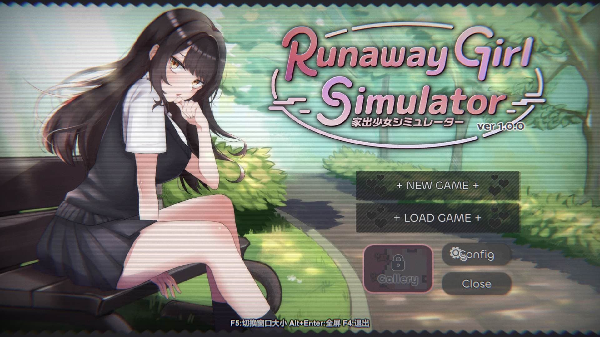 【互动SLG/中文/动态】家出少女模拟器 官方中文版【新作/1.7G】-七七游报