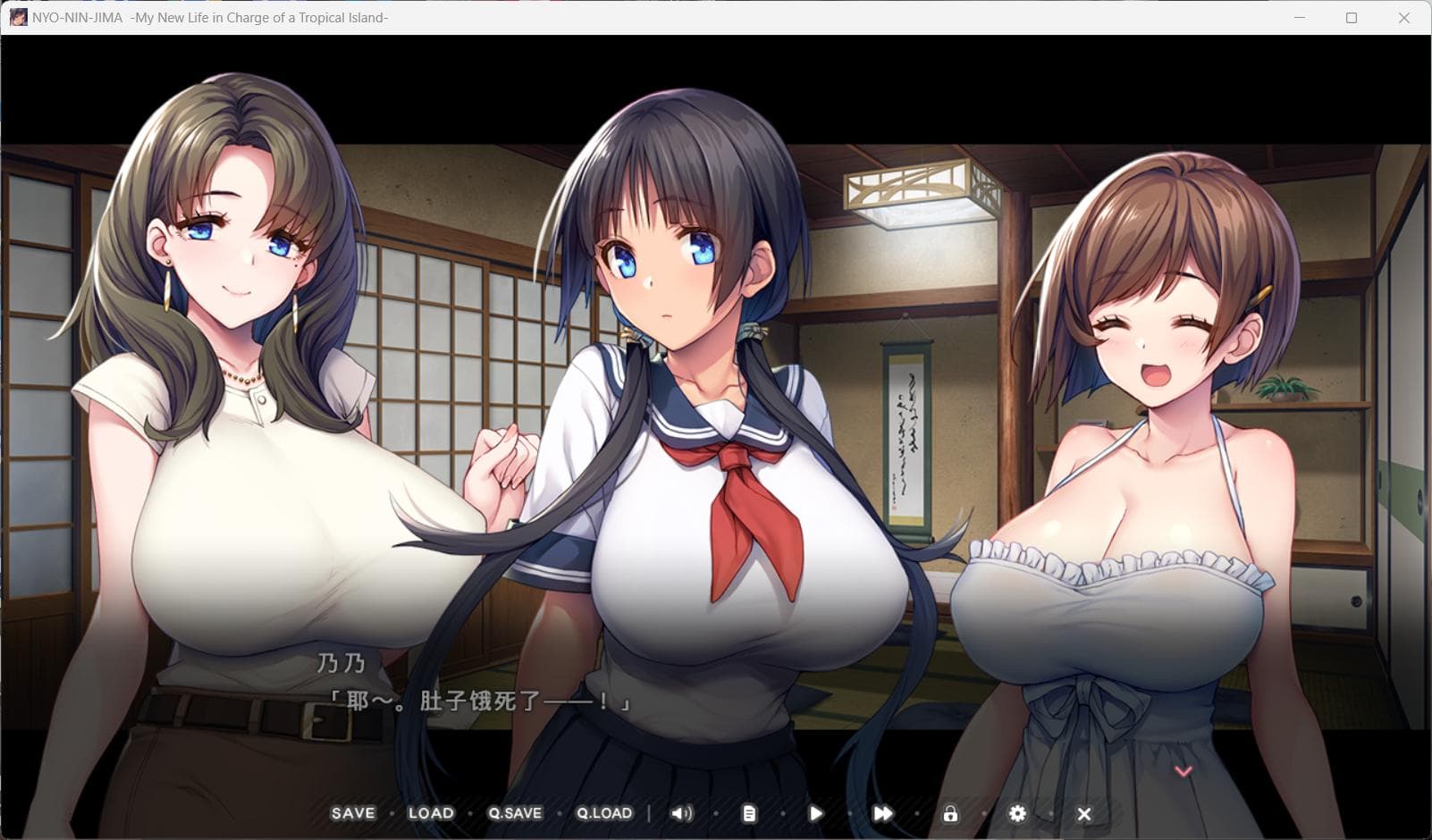 【拔作ADV/中文/全CV】炙热的岛国生活-移居成为管理员根本就是来到了天堂-官方中文版【新作/1.4G】-七七游报