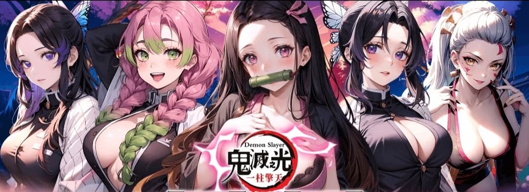 【安卓+iOS】鬼灭之光 一柱擎天-七七游报