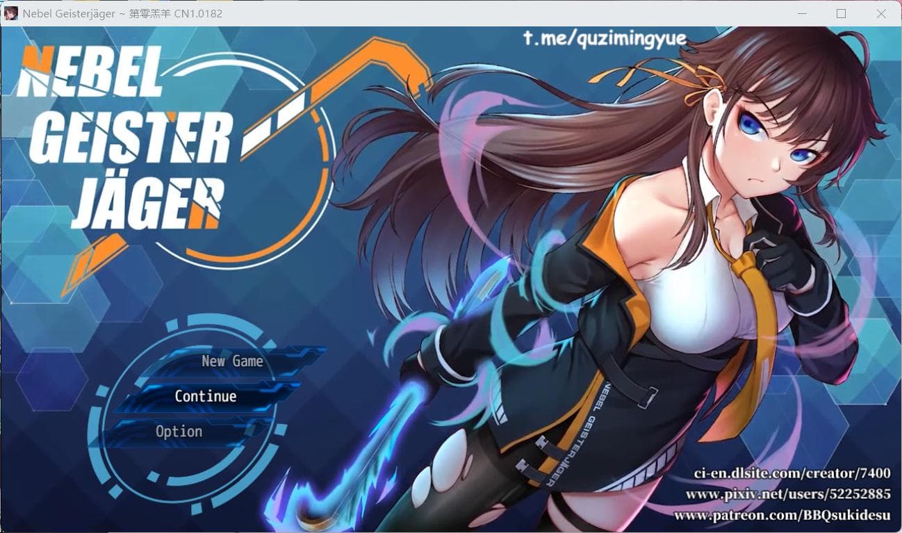 【神作RPG/中文/高能NTR】除灵猎人：N.G.J 零号羔羊V1.0182【安卓+PC】官中正式步兵版+全回想【11月更新/1.5G】-七七游报