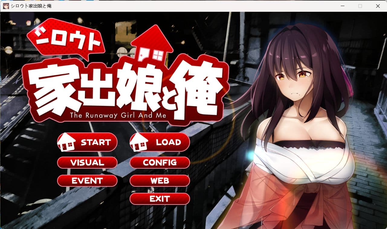 【极品养成SLG/动态/全CV】离家出走的女儿和我 Ver1.03 AI汉化版【新汉化/黑丝/910M】-七七游报