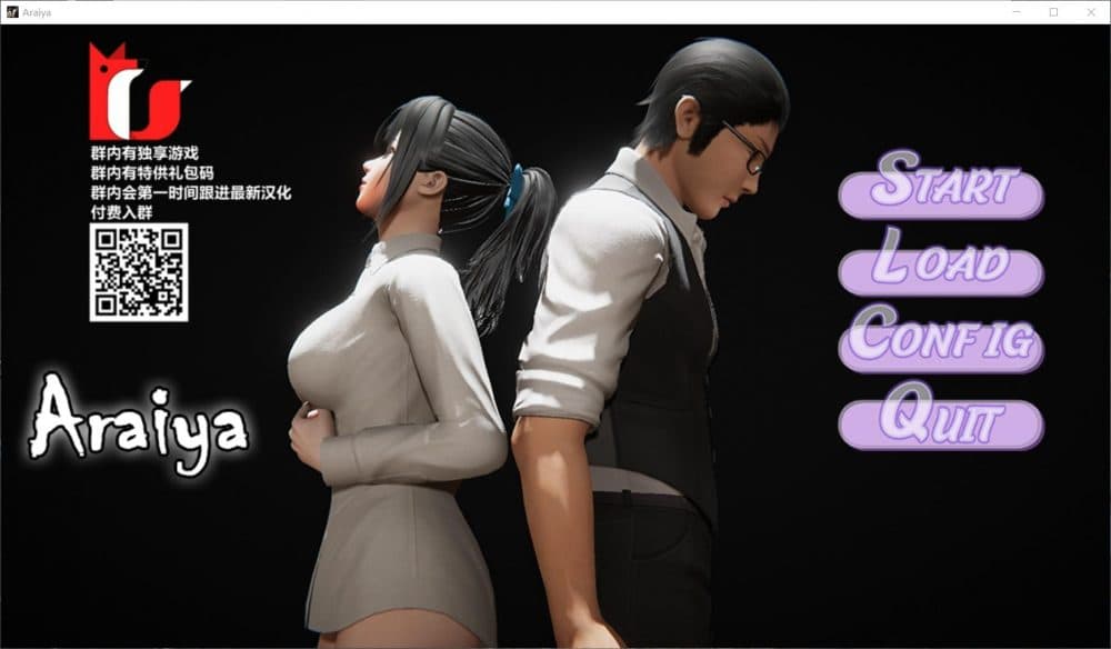 【国风SLG/汉化/动态】我的姐姐阿丽亚 V0.50 精翻汉化版+全CG【新汉化/1G】-七七游报