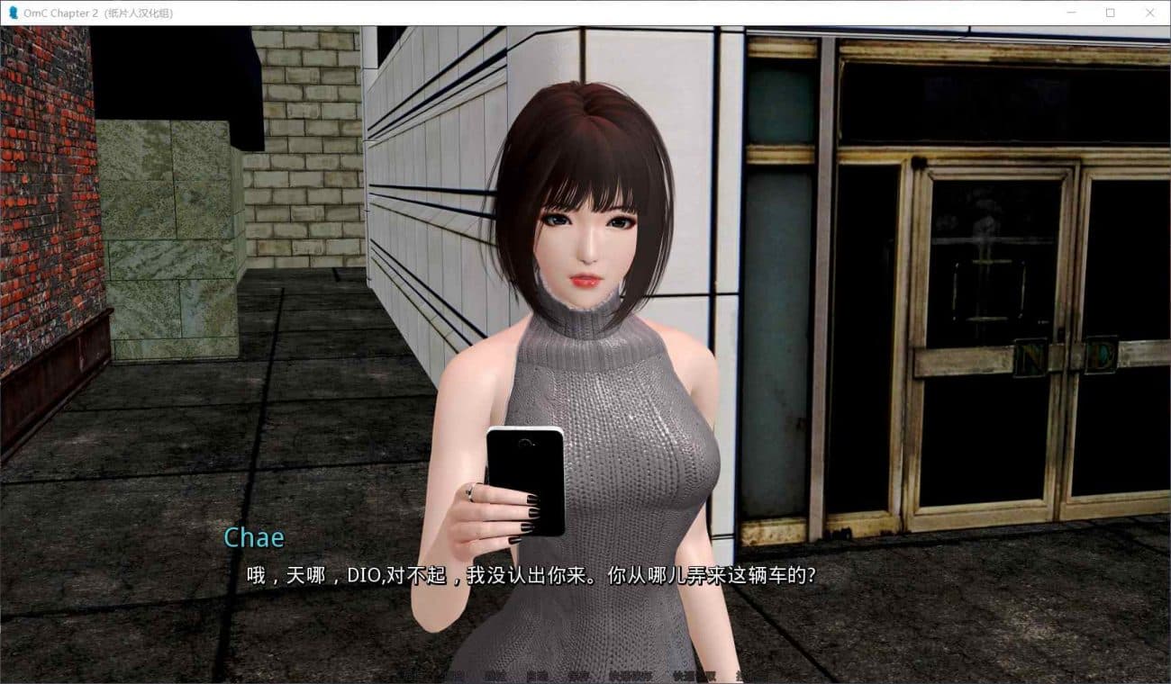 【大作SLG/汉化/动态】重启人生:全三季【安卓+PC】精修完结汉化版【完结/10G】-七七游报