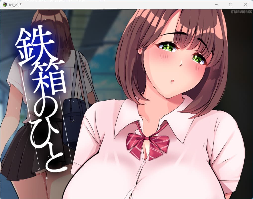 【互动SLG/汉化】铁箱里的人V1.5 AI汉化版+存档【更新/1.5G】-七七游报