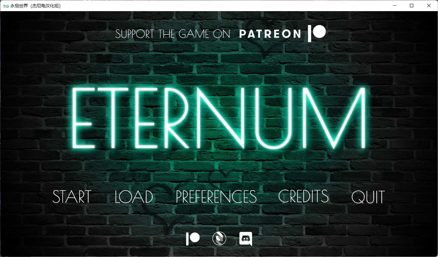 【国风SLG/汉化/动态】永恒世界 Eternum 0.2【安卓+PC】精翻汉化版次世代引擎【更新/3.5G】-七七游报