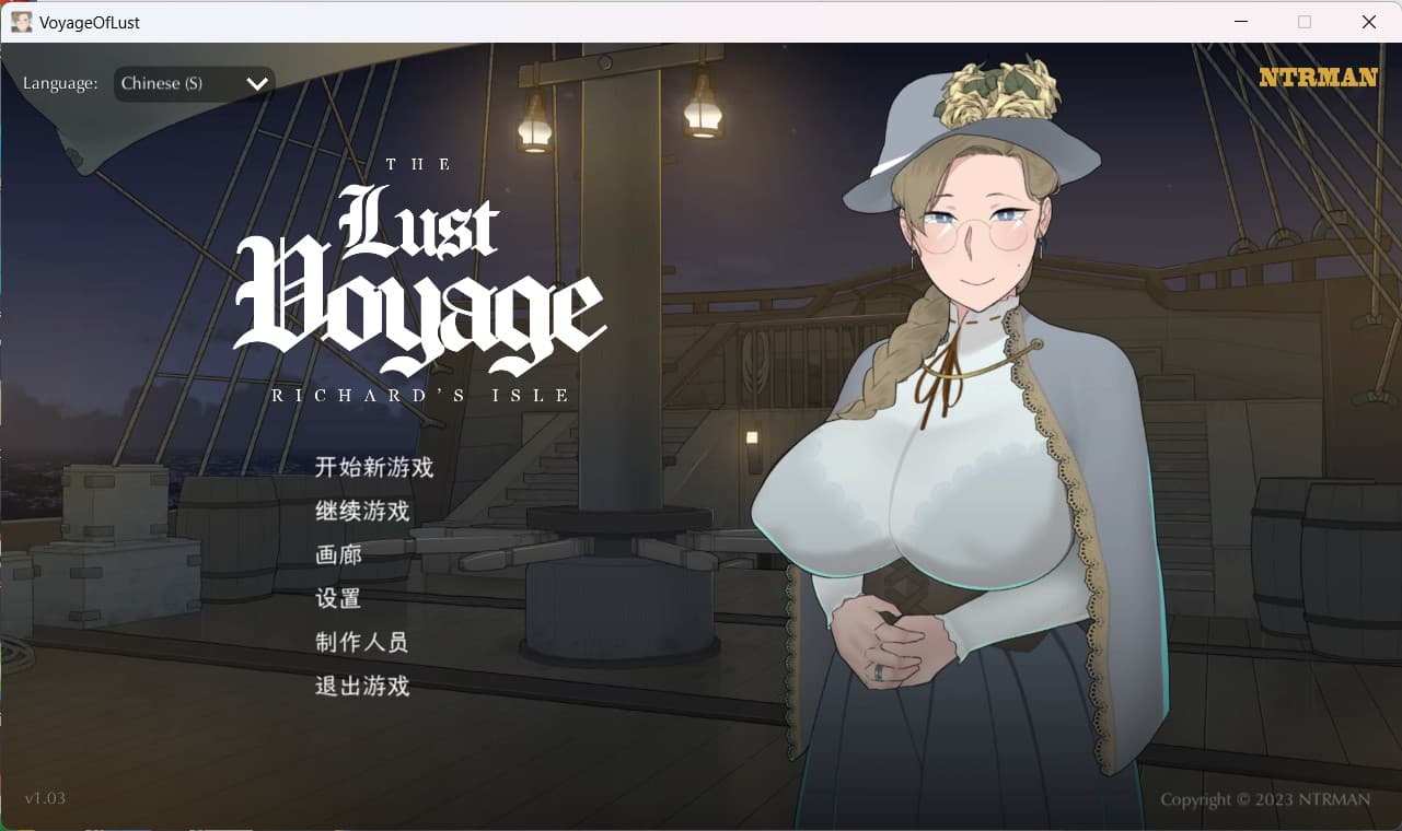 【绿色SLG/中文/动态/CV】NTRMAN新作：欲望之旅 Ver1.03 官方中文步兵版【新作/700M】-七七游报
