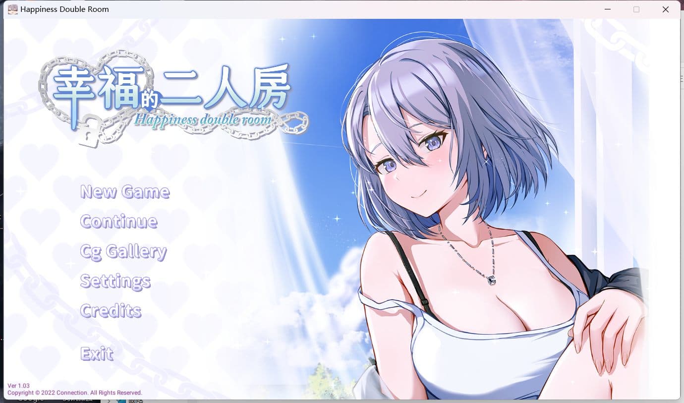 【互动SLG/中文/动态/全CV】姐姐同居生活：幸福的二人房V1.03 官中步兵版+全CG存档【更新/4G】-七七游报