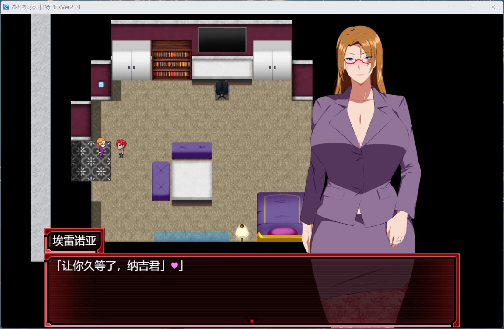 【爆款RPG/汉化/NTR】战甲机索尔甘特Plus V2.01 AI汉化版+存档【更新/新DLC/2G】-七七游报