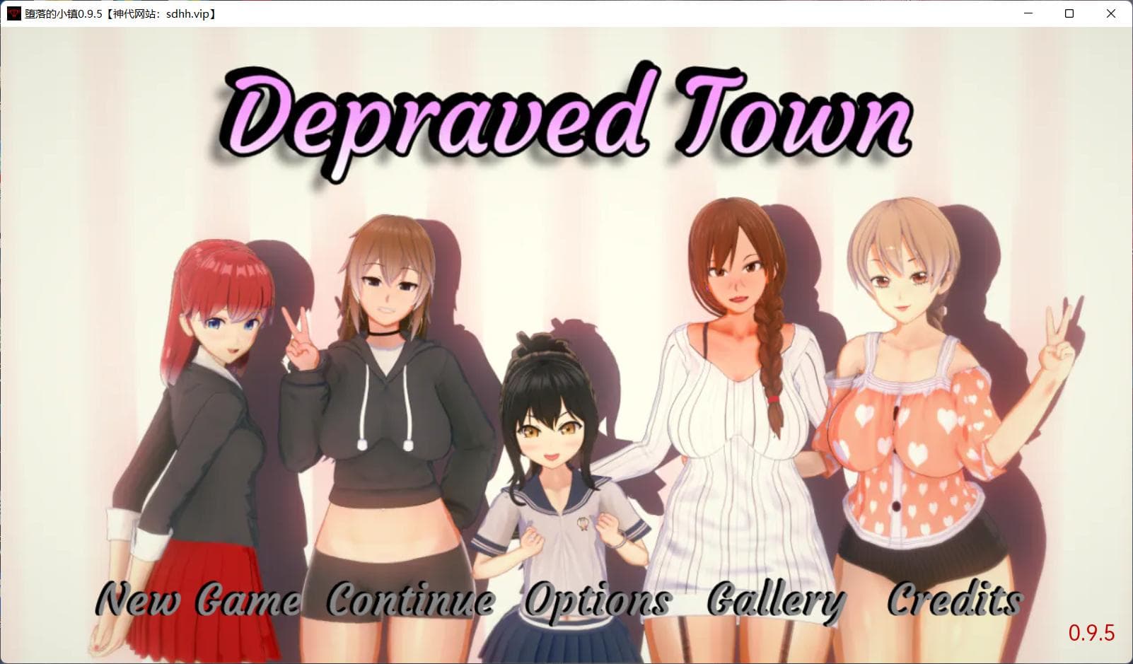 【后宫SLG/汉化/动态】堕落的小镇 V0.9.5【安卓+PC】精翻汉化高压版+全CG【更新/1G】-七七游报