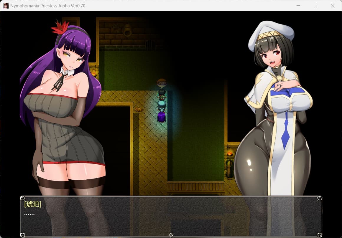 【爆款RPG/汉化/动态】NTR女祭司 Ver0.93 重置汉化版+回想屋【更新/4.1G】-七七游报