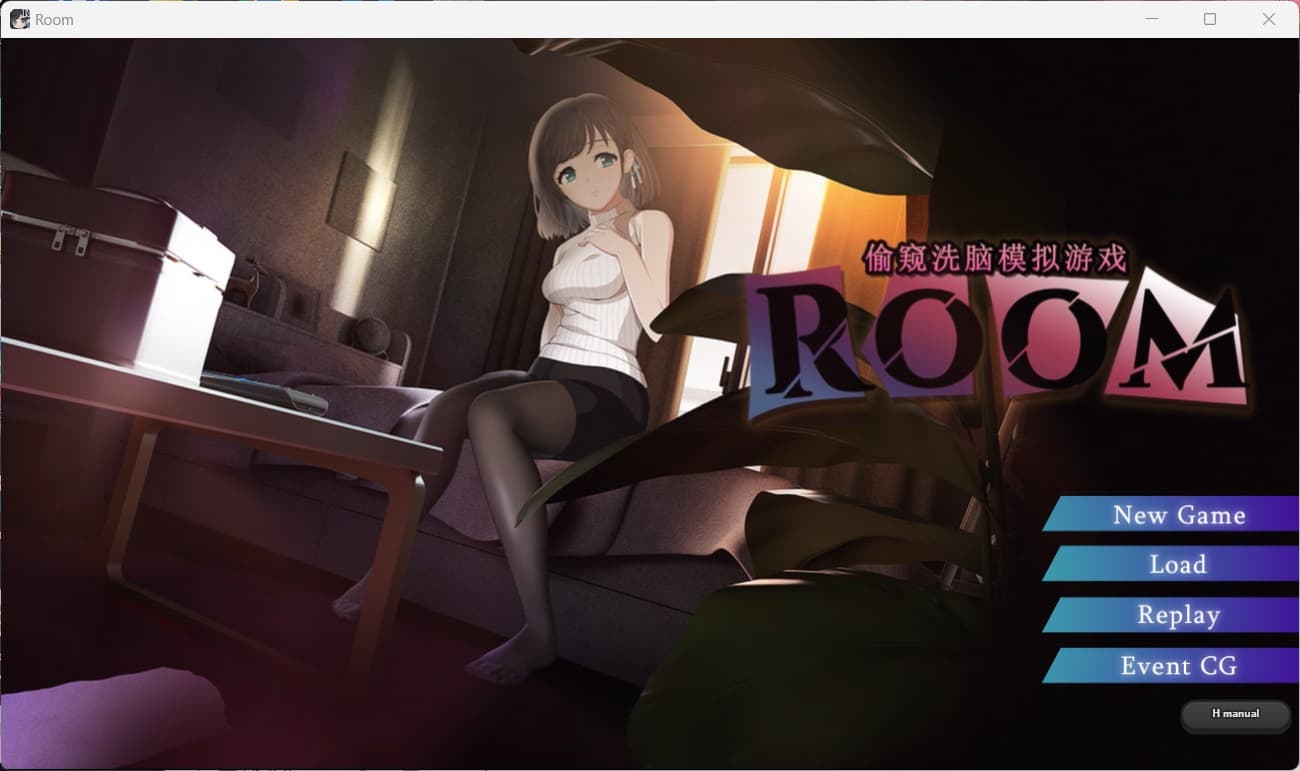【爆款SLG/中文/动态】ROOM：窥视女孩私生活SLG Ver2.02【安卓+PC】官方中文版【更新/2.5G】-七七游报