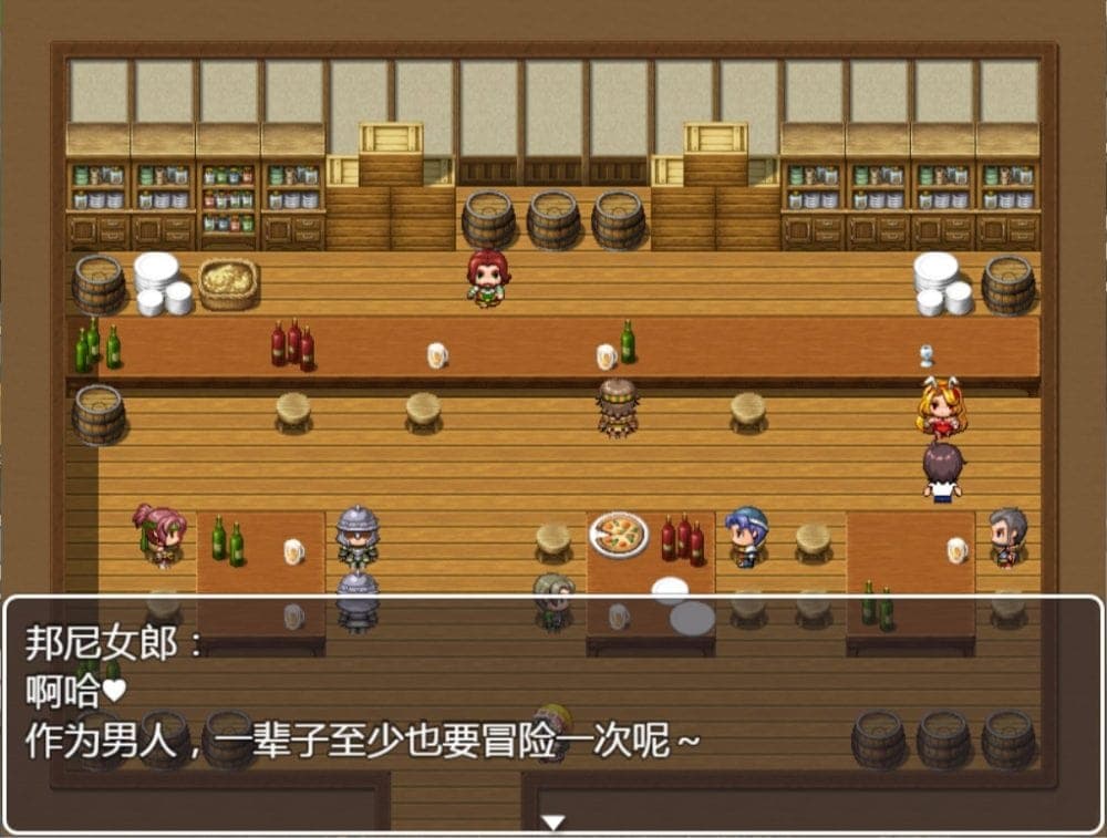 【RPG/汉化】NPC狩猎-误入游戏中尽情嘿嘿【安卓+PC】汉化版【新作/500M】-七七游报