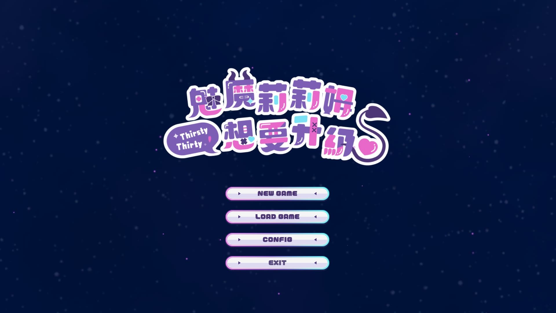 【养成互动SLG/中文/全动态/全CV】魅魔莉莉姆想要升级 V20240829 官方中文步兵版【更新/1.1G】-七七游报