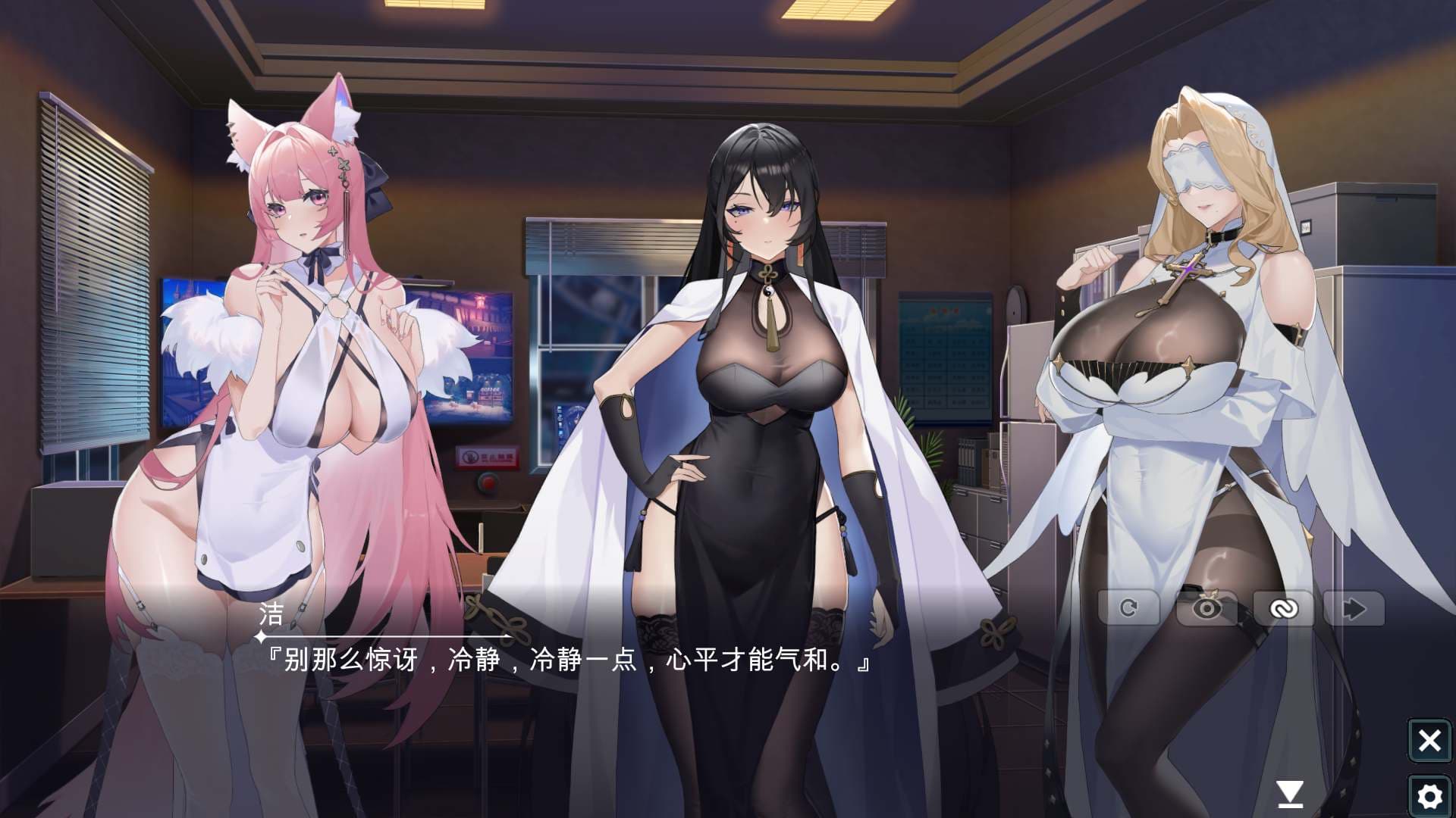 【互动SLG/中文/全动态/全CV】幻欲游乐园 V1.0.1 官方中文步兵作弊版【新作/6G】-七七游报